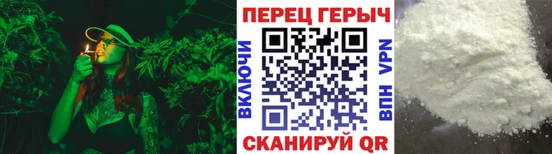 Героин VHQ  Купить  Коммунар 