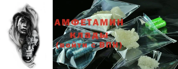 марихуана Тихвин