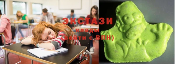 марихуана Тихвин