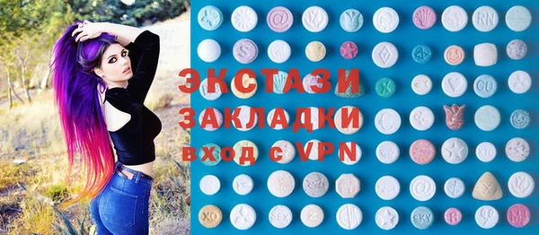 ешки Богородицк