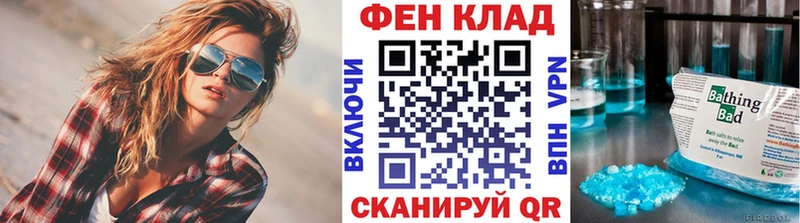 Купить  Коммунар  Первитин пудра 